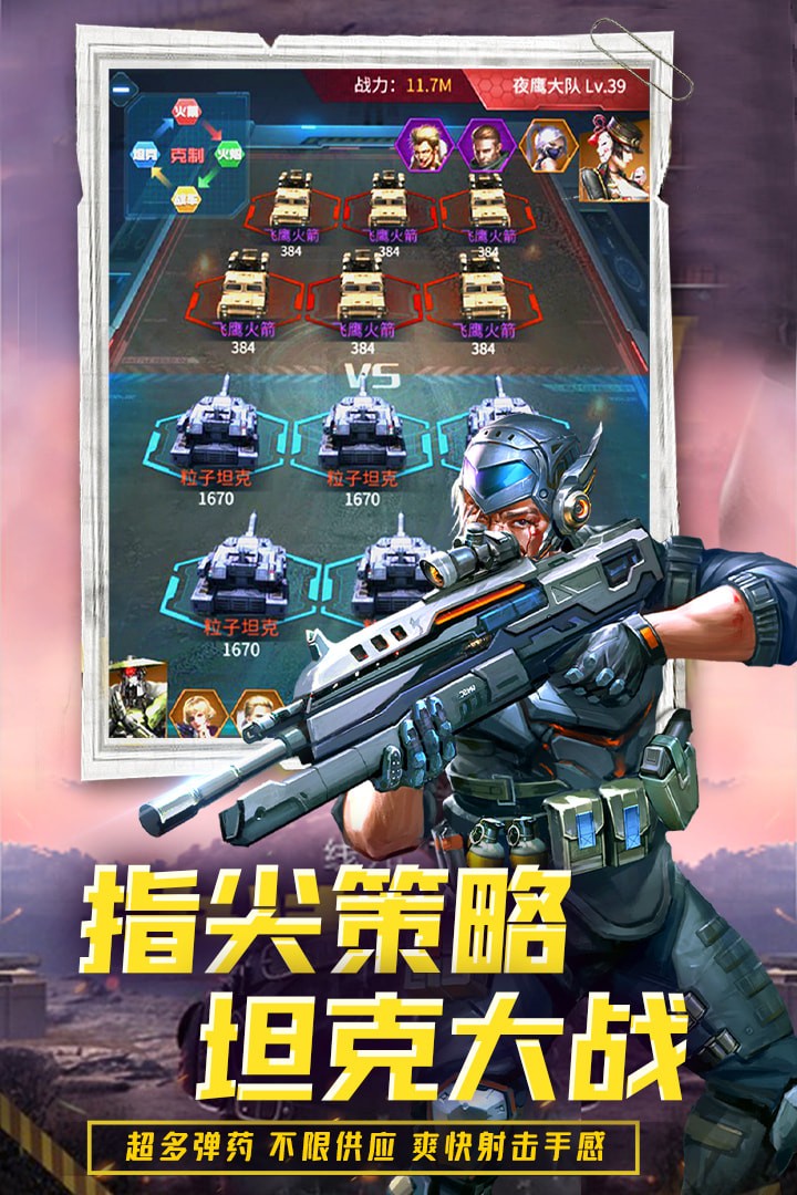 ����װ����v������2025