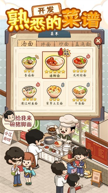 �ְֵ������ɫ��������Ϸ����