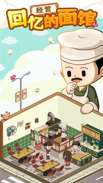 �ְֵ�����ڹ���������Ϸ����