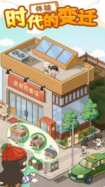 �ְֵ�������޽����ɫ������