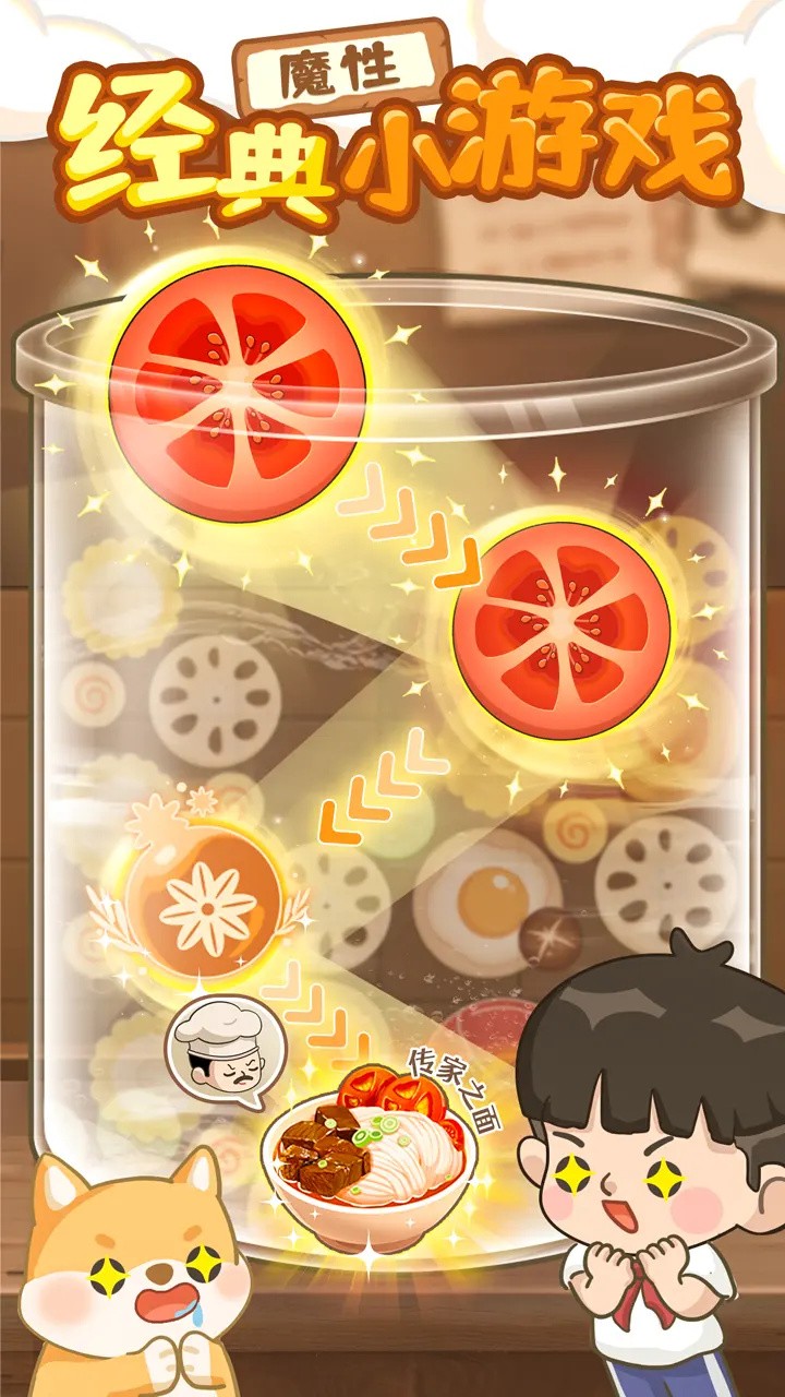 �ְֵ���ݵ�����ɫ�����ò˵�����