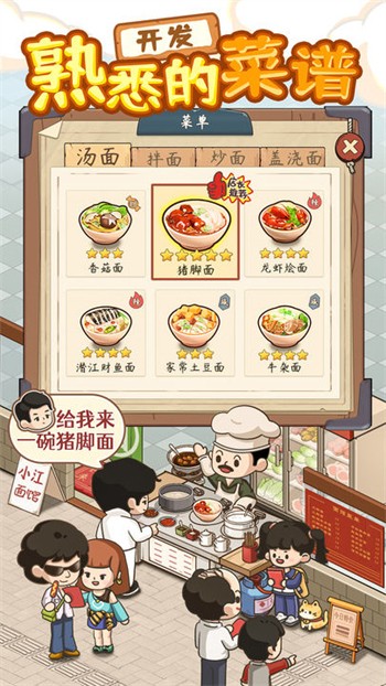 �ְֵ������ɫ�����޽������