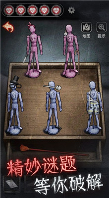 13�Ų�Ժ�ڹ���