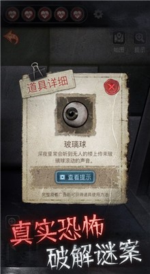 13�Ų�Ժ��ɫ��