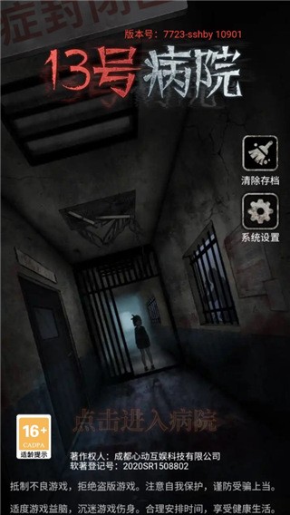 13�Ų�Ժ���عٷ�