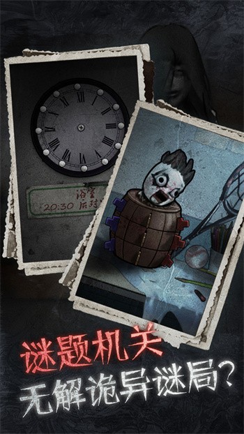 ʮ���Ų�Ժ����