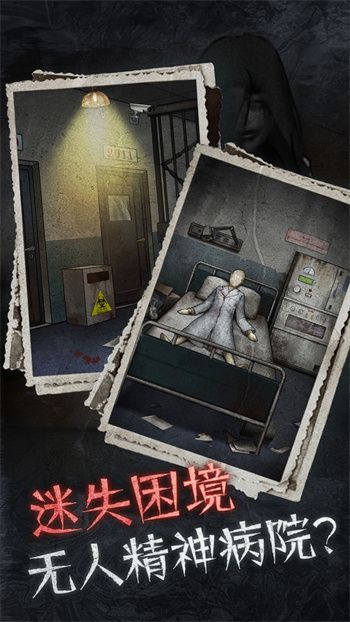 ʮ���Ų�Ժ����