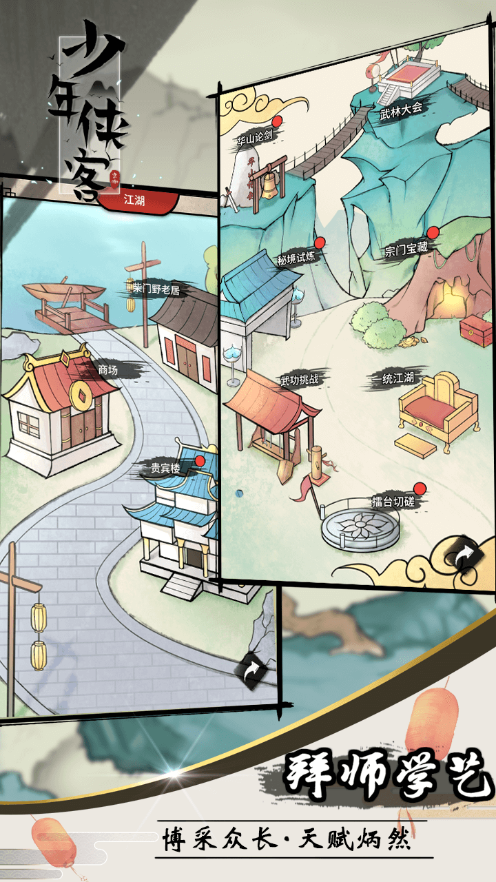 ����������ɫ��