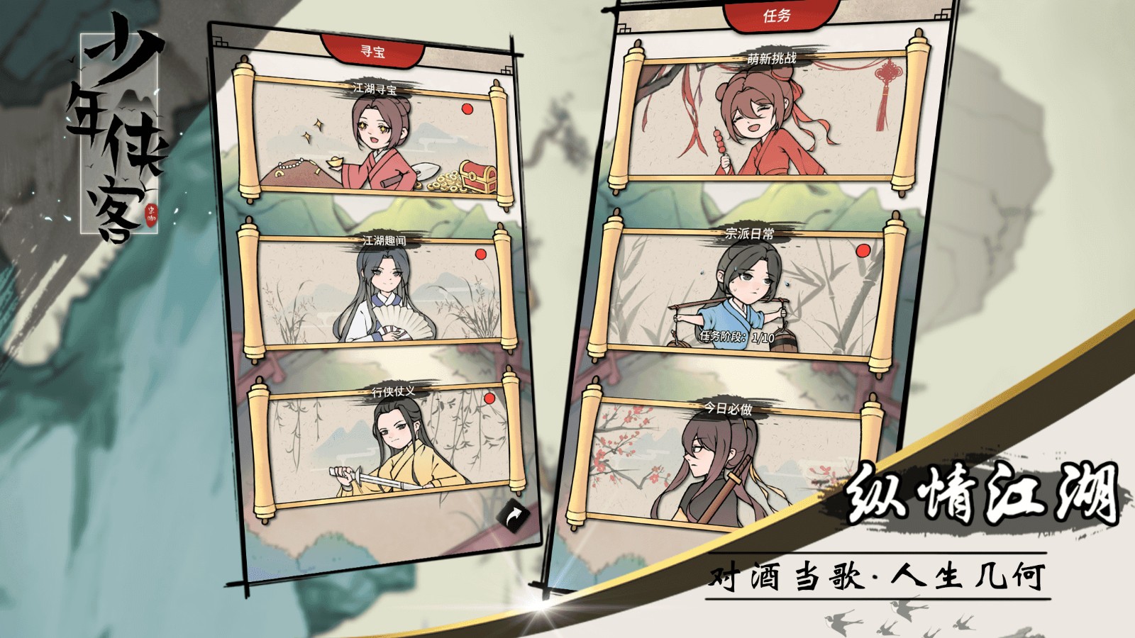 ����������ɫ��������������