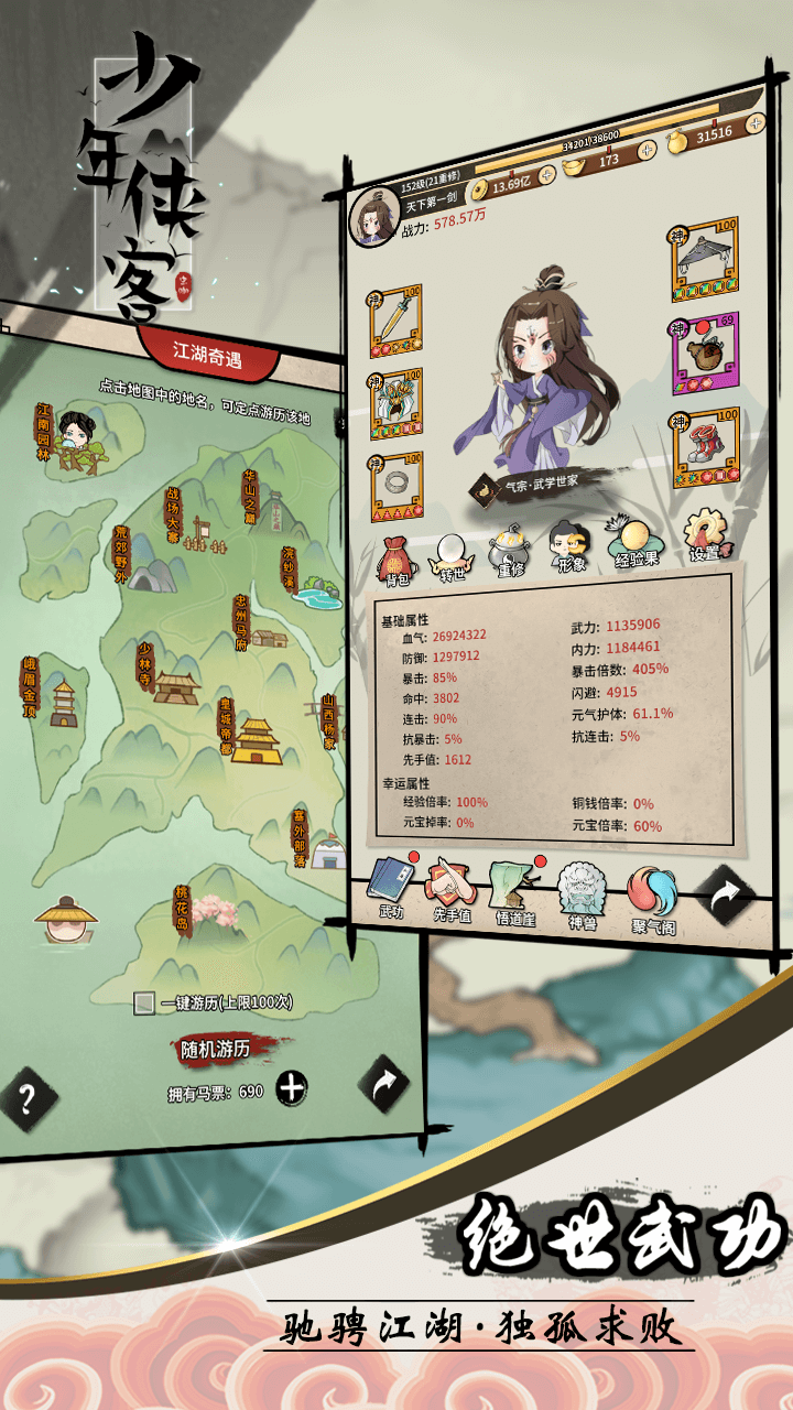 ����������ɫ��