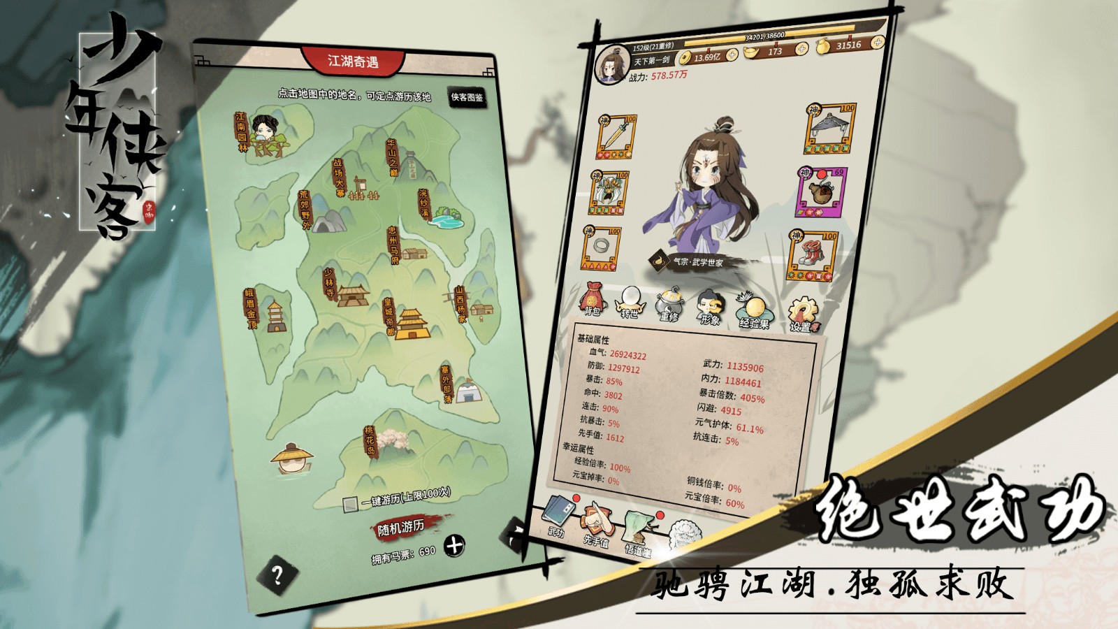 ��������0.1�۰������ڹ�����