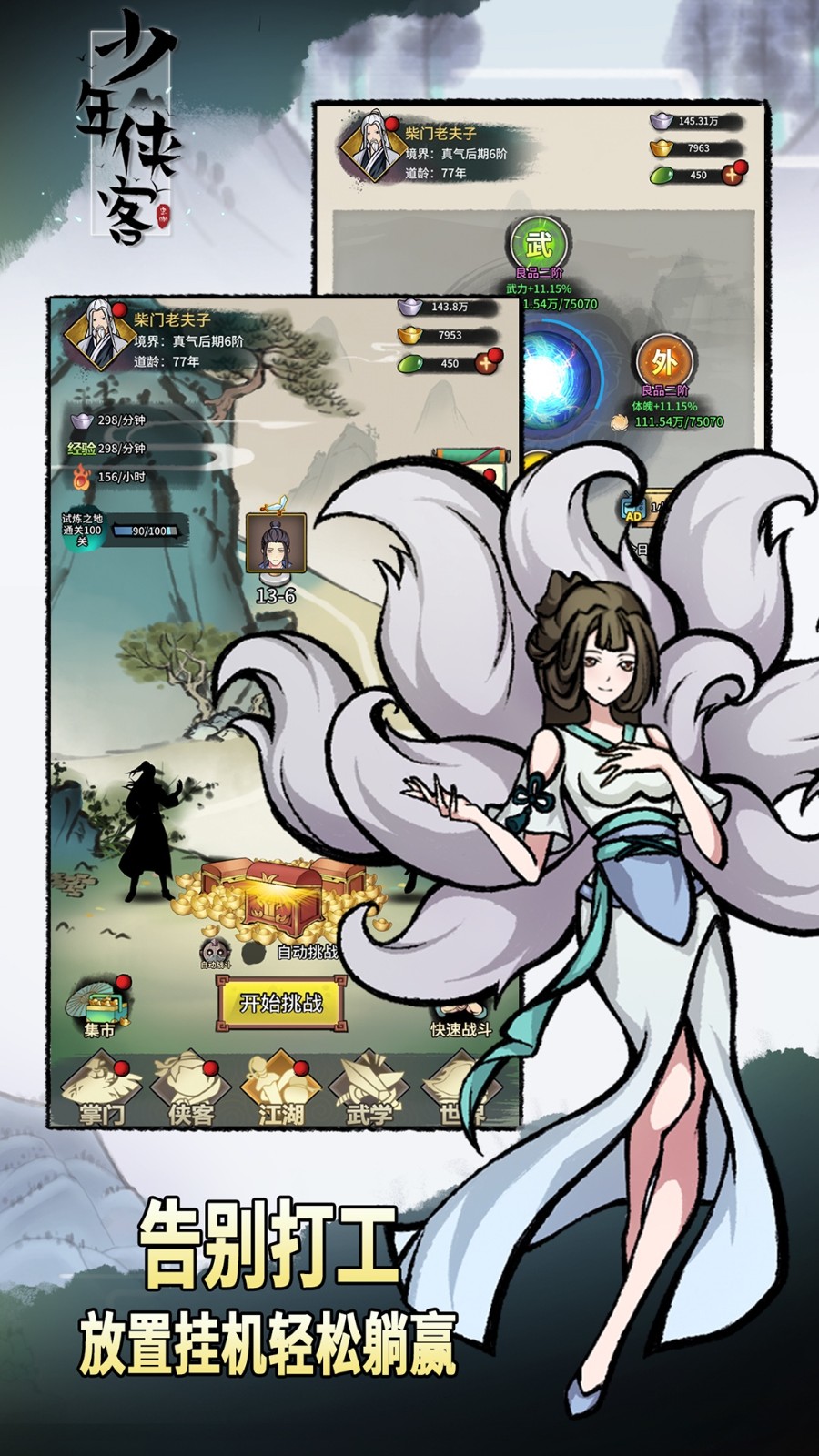 �������ͺ��ɰ�