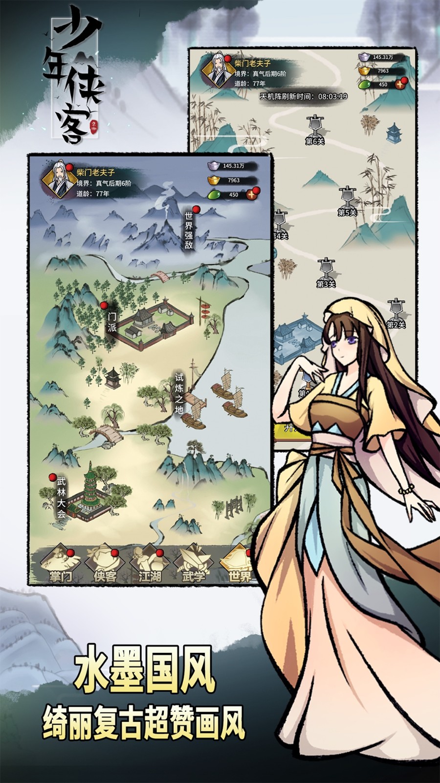 �������ͺ��ɰ�