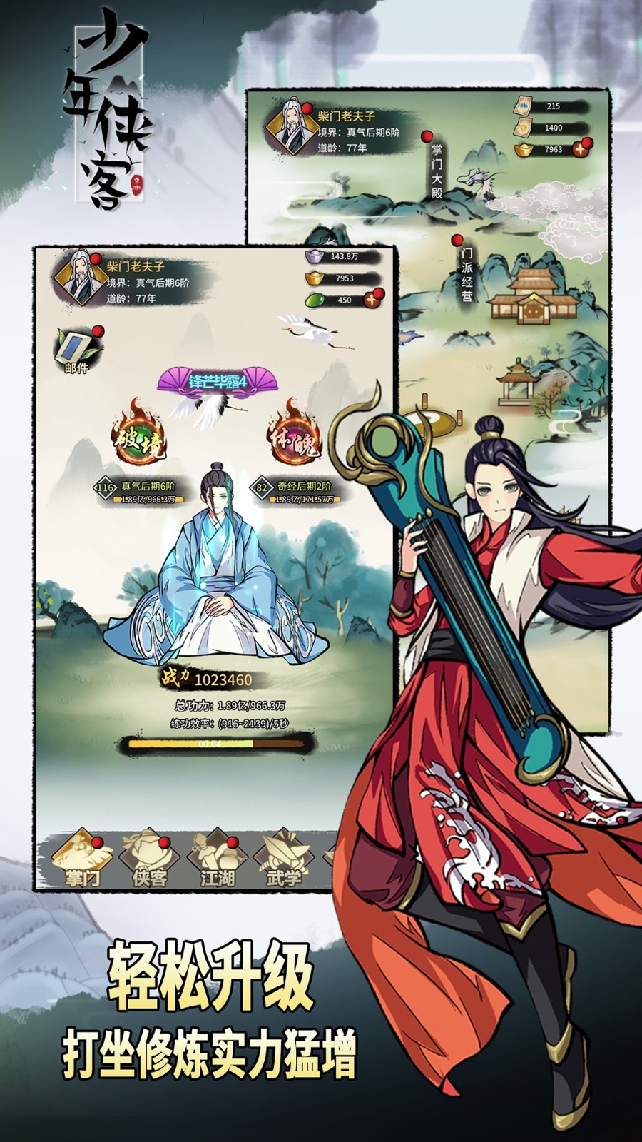 �������ͺ��ɰ�