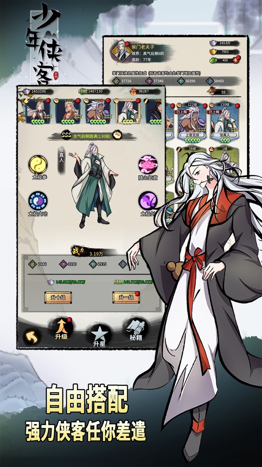 �������ͺ��ɰ�