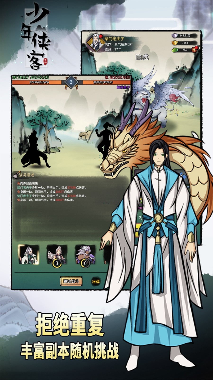 �������ͺ��ɰ�