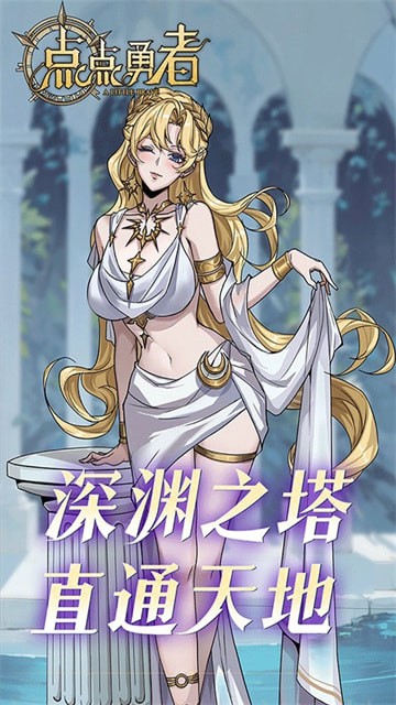 �������0.1�۰�