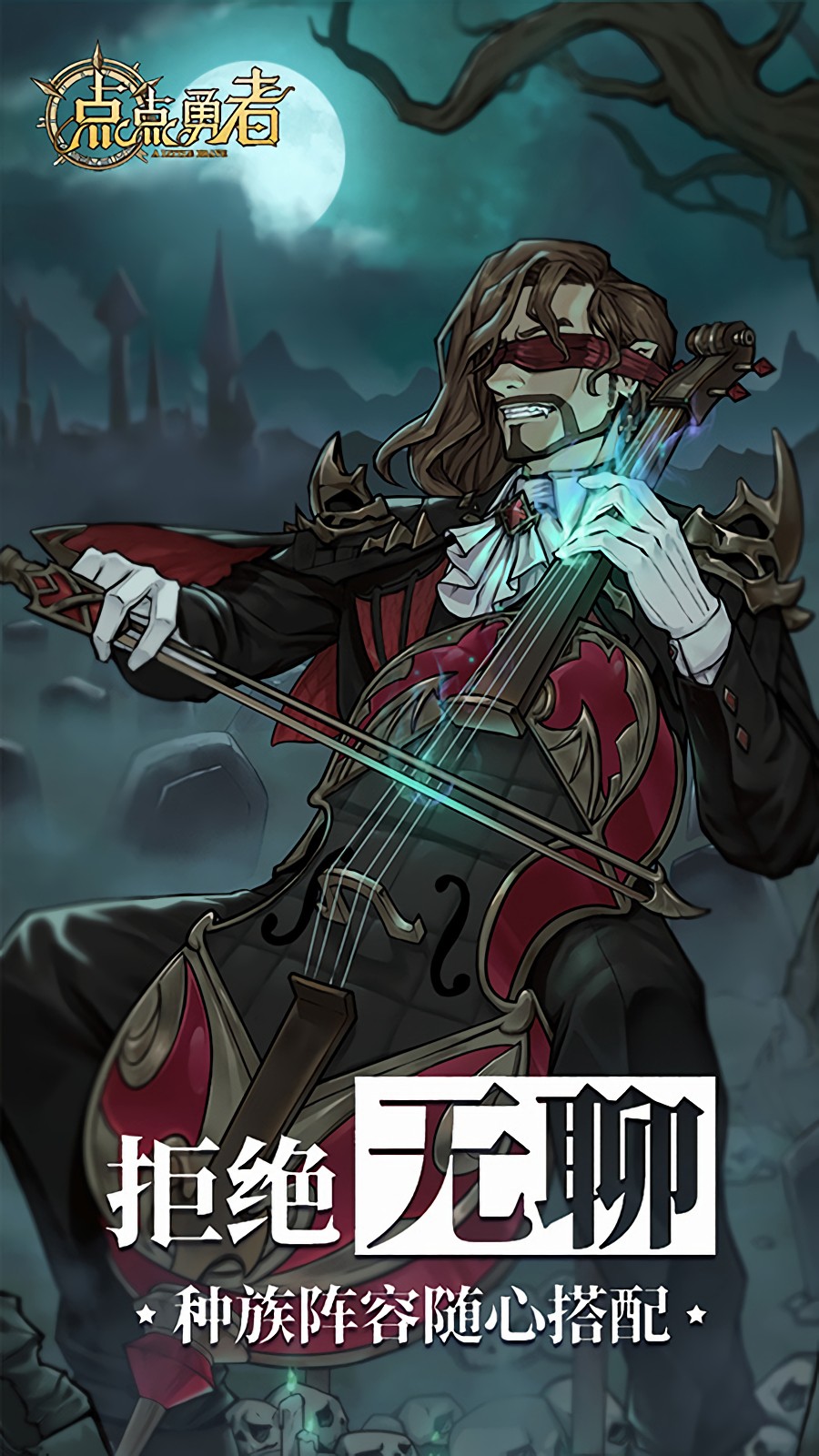 �������