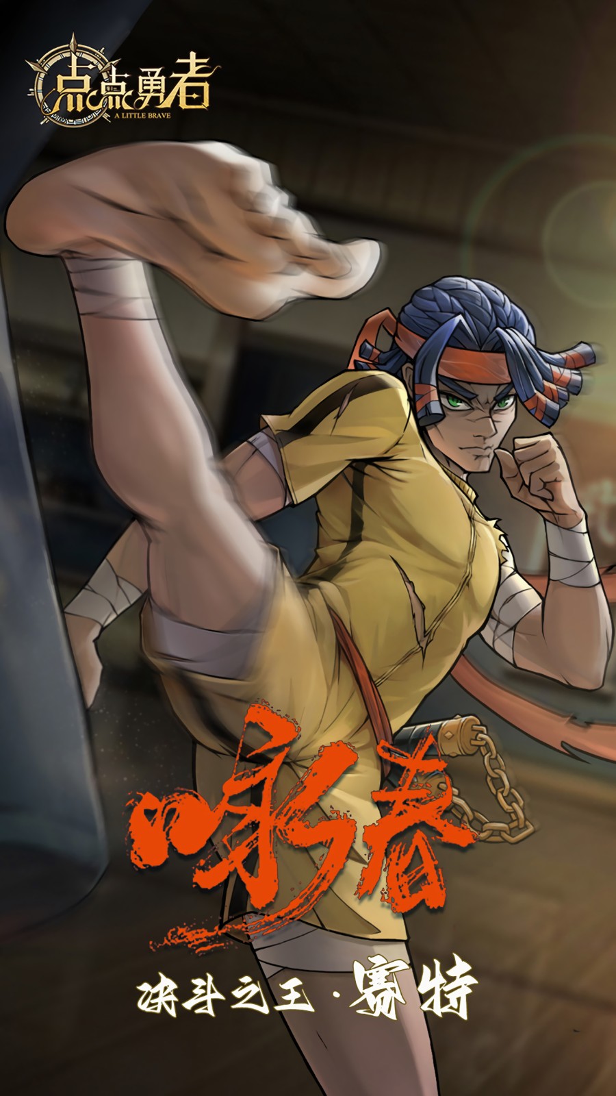 �������