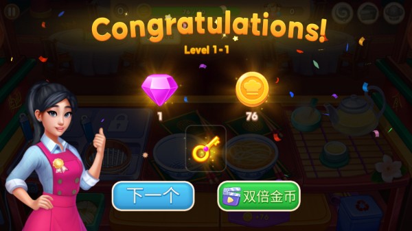 �������֮�����޽��������ʯ����