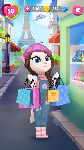 ��˵���İ�����2������ʯ������