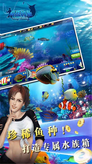 �����������̳����޽�����ذ�װ