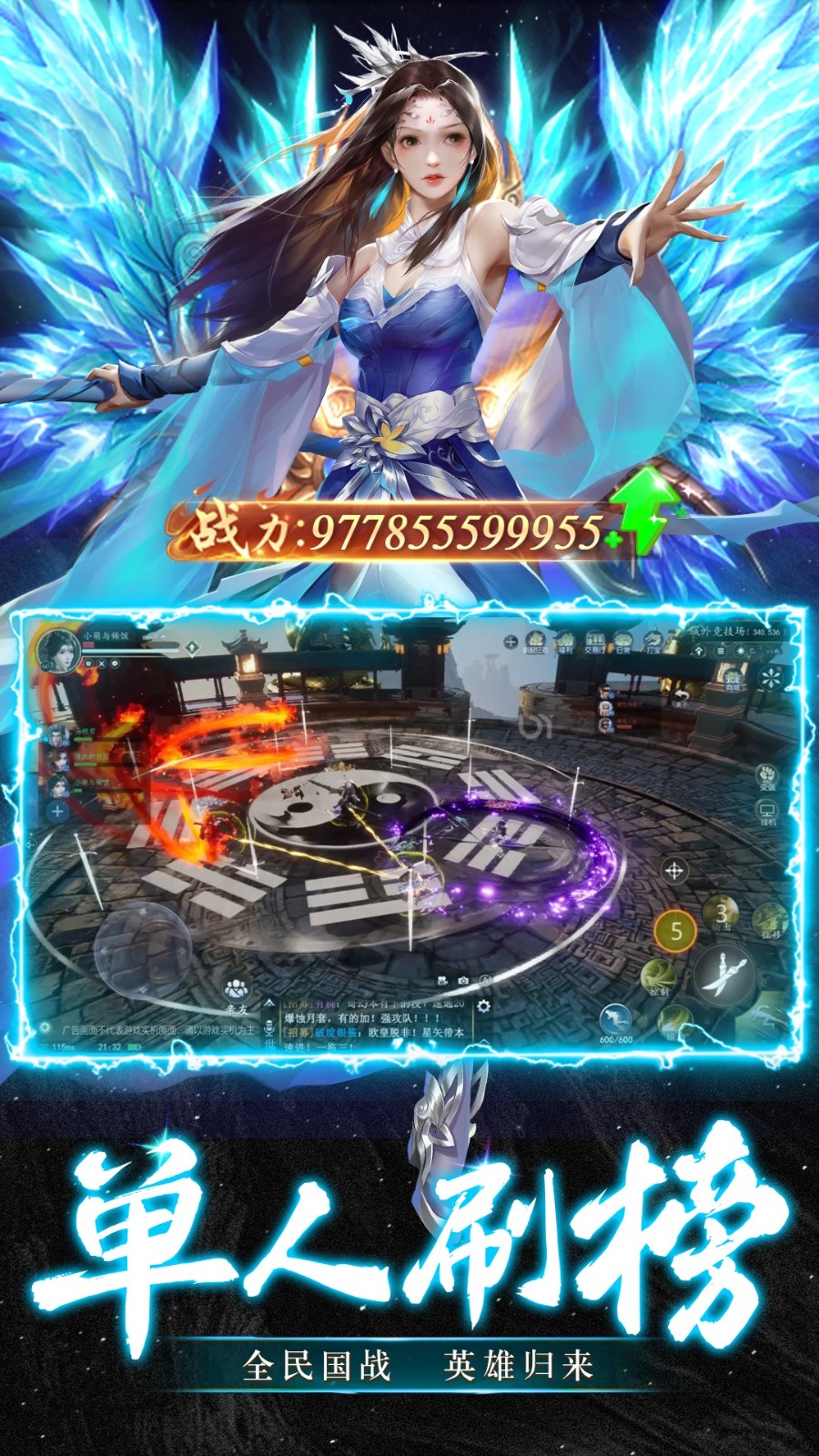 Ư�ڽ�����ɫ��������ʯ