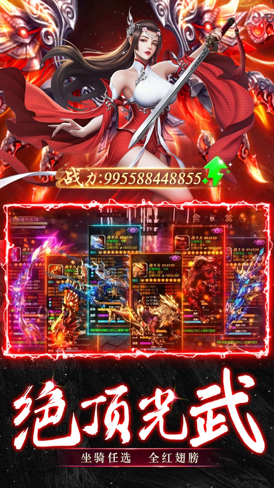 Ư�ڽ�����ɫ��������ʯ