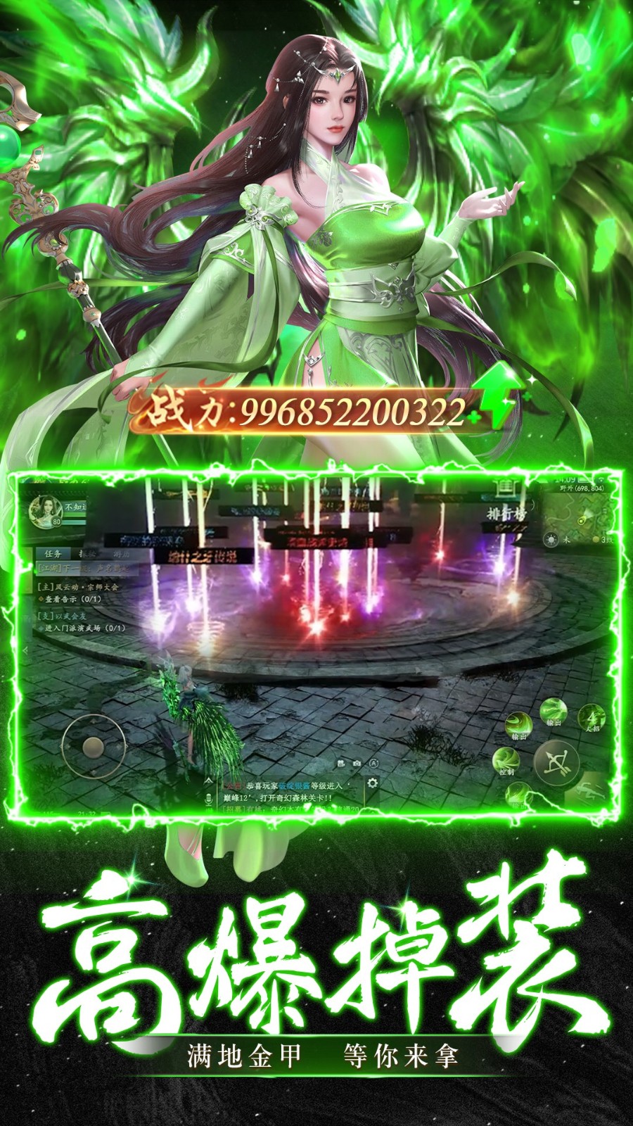 Ư�ڽ�����ɫ��������ʯ