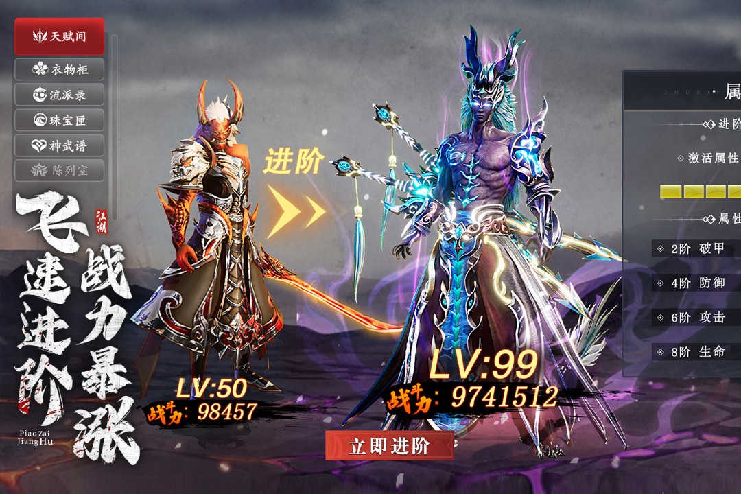 Ư�ڽ�����ɫ��������ʯ