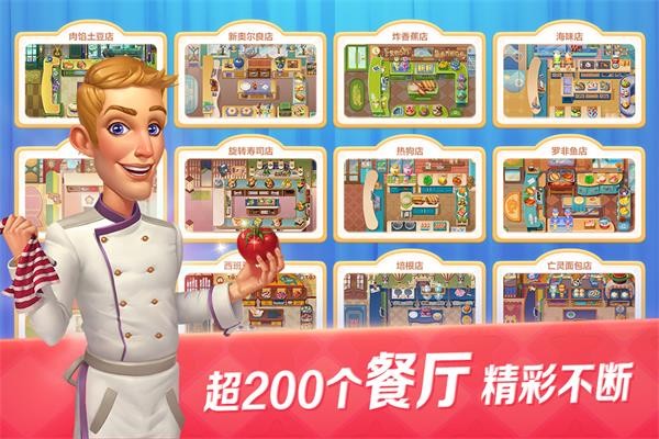 ���Ĵ����ɫ��������ʯ���