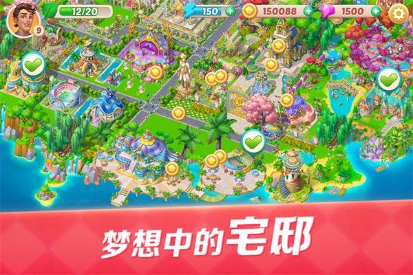 ���Ĵ����ɫ��������ʯ���