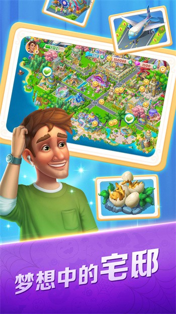 ���Ĵ��ԭ��