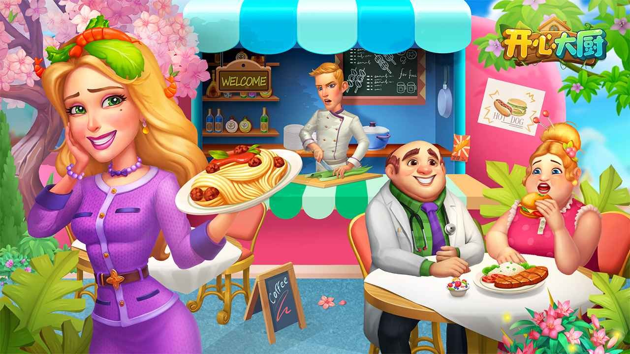 ���Ĵ���ɰ��������