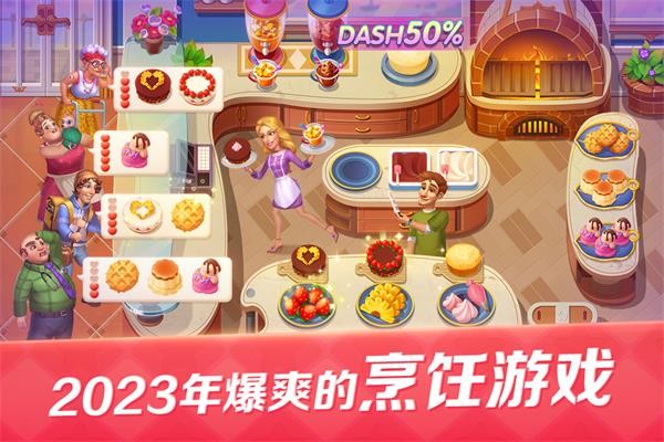 ���Ĵ����ɫ��������ʯ���