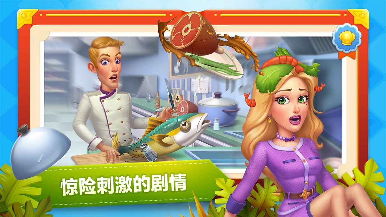 ���Ĵ���ɰ��������