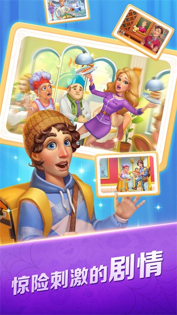 ���Ĵ��ԭ��