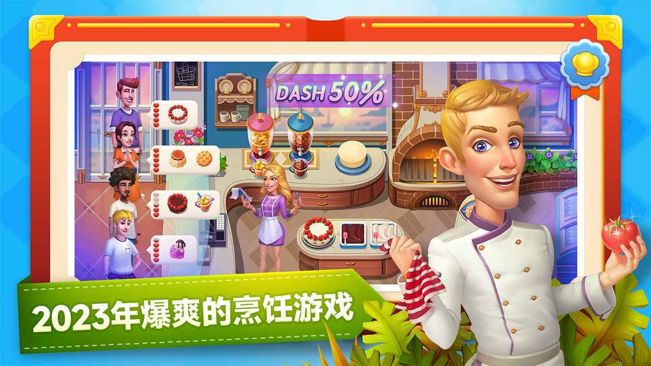 ���Ĵ���ɰ��������