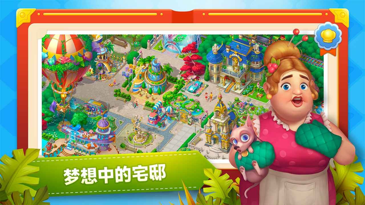 ���Ĵ���ɰ��������