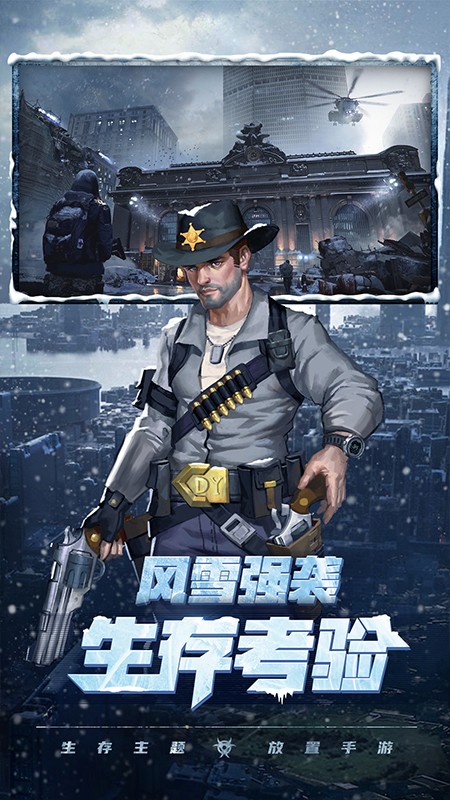 ĩ��Ѫս���������