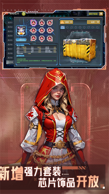 ĩ��Ѫս���������