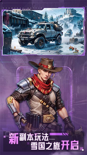 ĩ��Ѫս���������