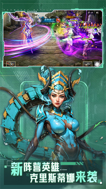 ĩ��Ѫս�ڹ���������ʯ