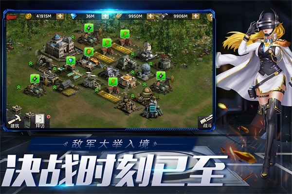 ĩ��Ѫս������ʯ�����¼����