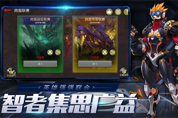 ĩ��Ѫս������ʯ�����¼����