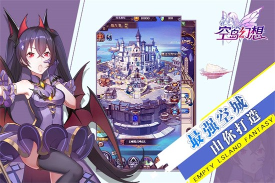 ���ջ���