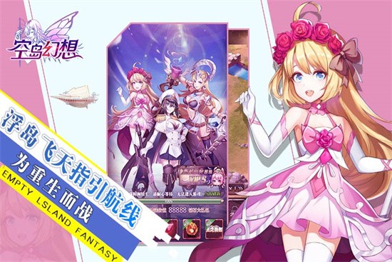 ���ջ���