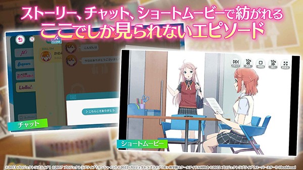 ѧ԰ż���2�ٷ�����