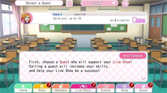 ѧ԰ż���Perfect Dream Project����