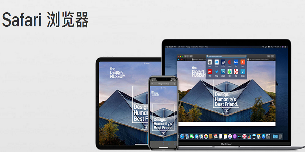 safari��������԰�